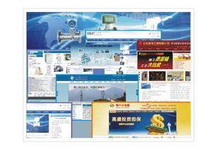 襄陽軒藝與精品網站建設 專業設計，視覺與功能的完美融合